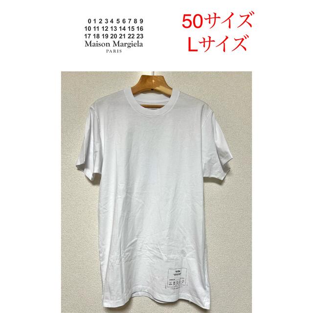 新品 メゾンマルジェラ Tシャツ 1con 定価27,500円 50サイズ L 春の ...