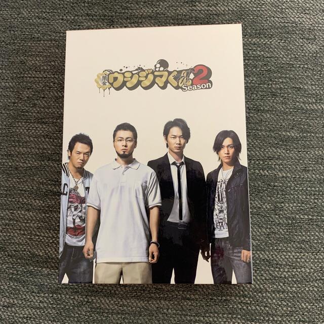 闇金ウシジマくん　Season2　DVD　BOX DVD
