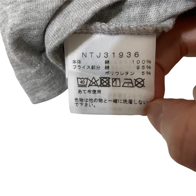 THE NORTH FACE(ザノースフェイス)の【THE NORTH FACE】ノースフェイス半袖Tシャツ　140cm グレー キッズ/ベビー/マタニティのキッズ服男の子用(90cm~)(Tシャツ/カットソー)の商品写真