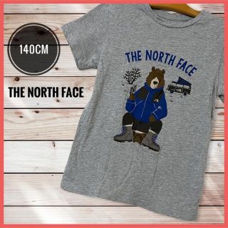 ザノースフェイス(THE NORTH FACE)の【THE NORTH FACE】ノースフェイス半袖Tシャツ　140cm グレー(Tシャツ/カットソー)