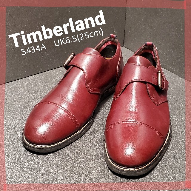 Timberland(ティンバーランド)のTimberland モンクストラップ　本革　バーガンディ メンズの靴/シューズ(ドレス/ビジネス)の商品写真