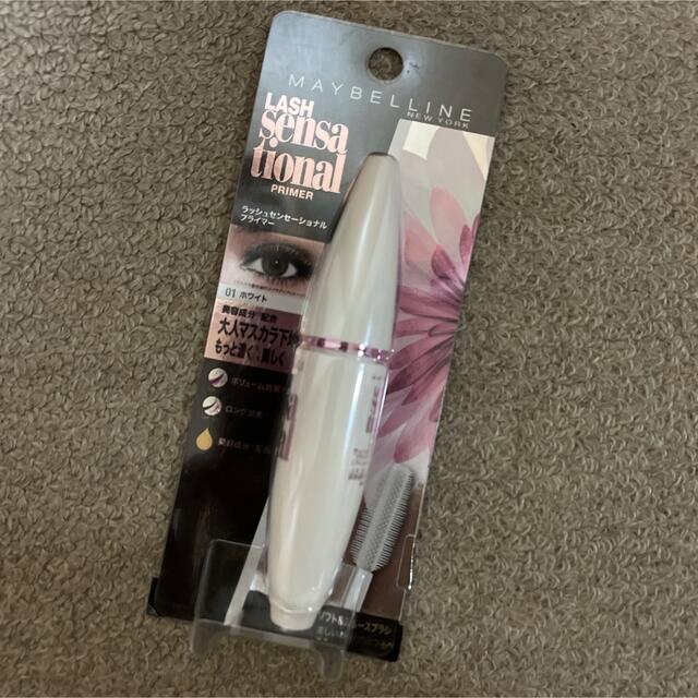 MAYBELLINE(メイベリン)の新品♡MAYBELLINE マスカラ下地 コスメ/美容のベースメイク/化粧品(マスカラ下地/トップコート)の商品写真