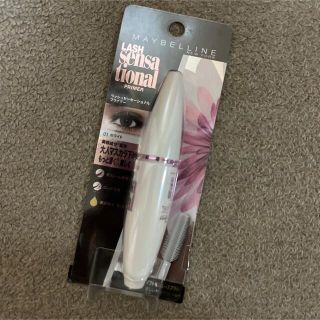 メイベリン(MAYBELLINE)の新品♡MAYBELLINE マスカラ下地(マスカラ下地/トップコート)