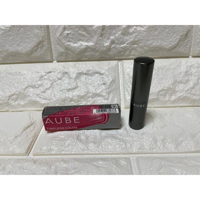AUBE(オーブ)のAUBE タイムレスカラーリップ　04 スモーキーピンク コスメ/美容のベースメイク/化粧品(口紅)の商品写真