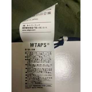 W)taps - WTAPS 19AW MODULAR JACKET モジュラージャケットの通販 by