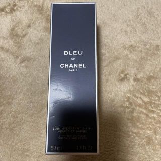 シャネル(CHANEL)の値引き★ブルー　ドゥ　シャネル　フェイス&ビアード(その他)