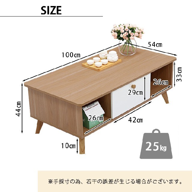 テーブル センターテーブル ローテーブル リビングテーブル 幅100cm 5
