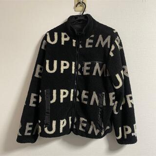 シュプリーム(Supreme)のSUPREME Reversible Logo Fleece Jacket 黒(ブルゾン)