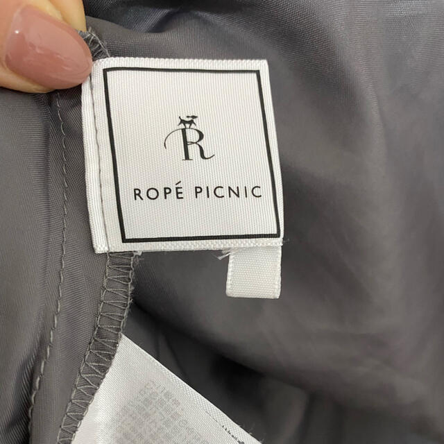 Rope' Picnic(ロペピクニック)の販売停止中　ロングスカート レディースのスカート(ロングスカート)の商品写真