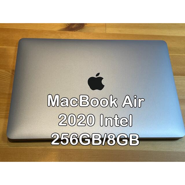 MacBook Air 2020 Intel  256GB スペースグレイ