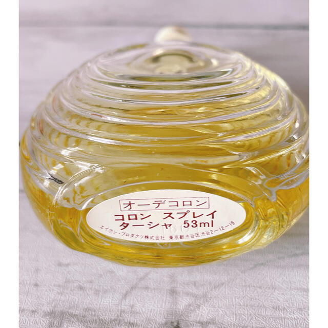 AVON(エイボン)のc1828 廃盤　希少　レトロ　エイボン　ターシャ　コロン　スプレー　53ml コスメ/美容の香水(香水(女性用))の商品写真