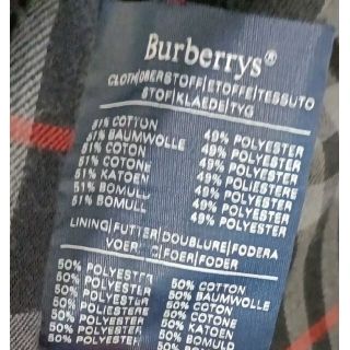 BURBERRY - 1枚袖 BURBERRY バーバリー ステンカラーコート UK12EX
