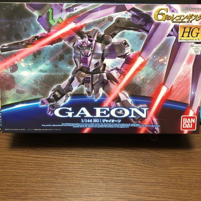 ジャイオーン HG Gのレコンギスタ