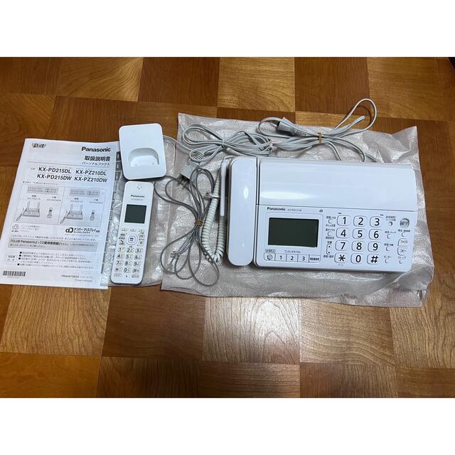 新品未使用 KX-PD215DL-W 展示品外装箱なし fax機 パナソニック 