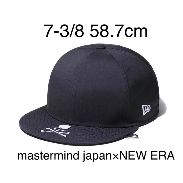 (新品)mastermindJAPAN × NEWERA サンバイザー 帽子