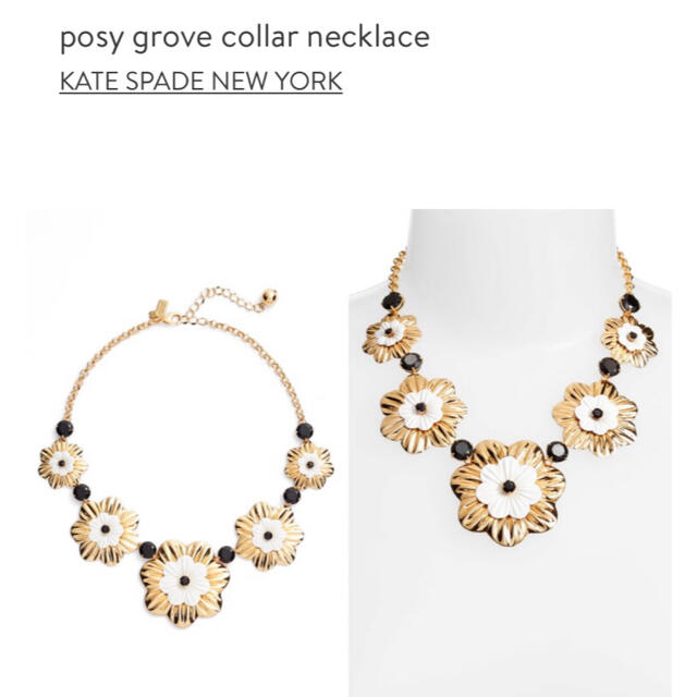 kate spade new york(ケイトスペードニューヨーク)のkate spade ケイトスペード　pozy grove ネックレス★ レディースのアクセサリー(ネックレス)の商品写真