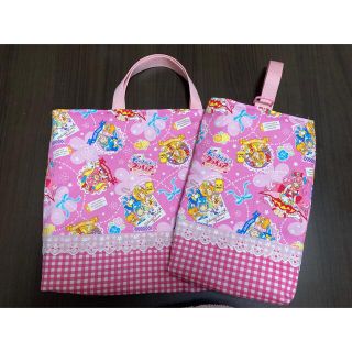 R.made＊プリキュア＊ハンドメイド＊レッスンバッグ&シューズケース(バッグ/レッスンバッグ)