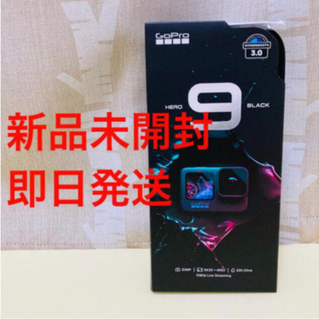 【未開封】GoPro HERO9 Black CHDHX-901-FW