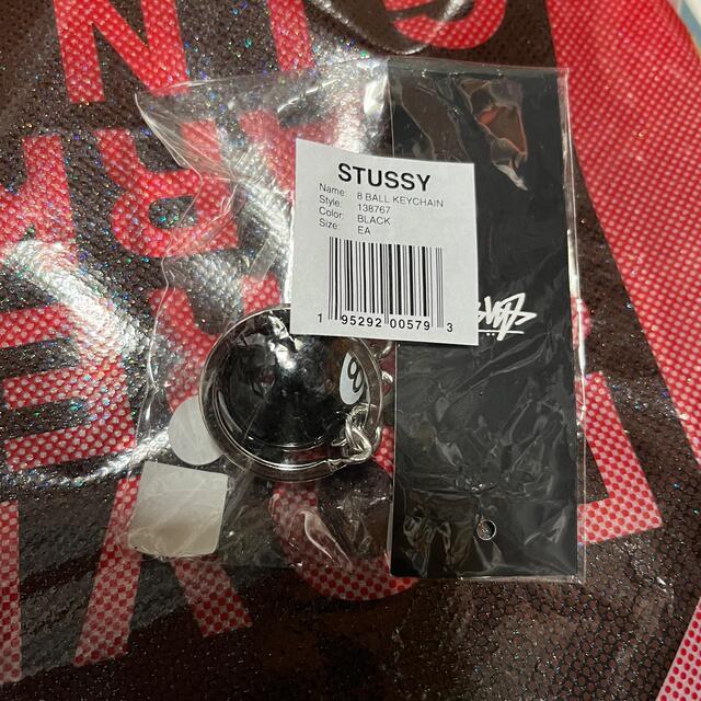 STUSSY(ステューシー)のSTUSSY 8 BALL Keychain ステューシー キーチェーン メンズのファッション小物(キーホルダー)の商品写真