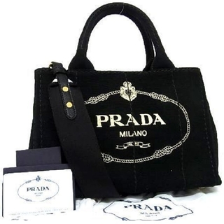 プラダ カナパ（ブラック/黒色系）の通販 1,000点以上 | PRADAを買う 