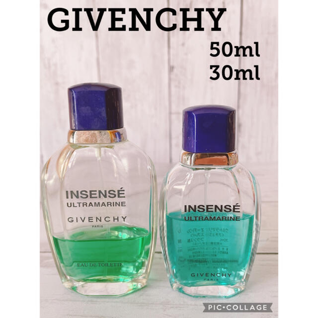 GIVENCHY(ジバンシィ)のc1853 GIVENCHY ジバンシー　ウルトラマリン　オードトワレ　まとめ コスメ/美容の香水(香水(男性用))の商品写真