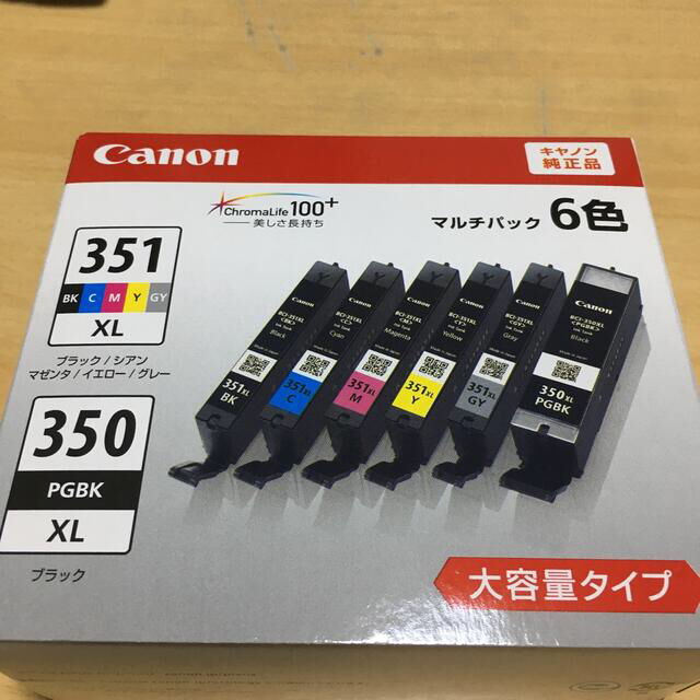 Canon インクカートリッジ BCI-351XL+350XL/6MP キャノン