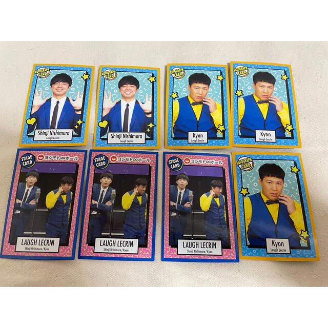 よしもとコレカ ラフレクラン コットン 8枚セット 美品の通販 by よしもとコレカ ラフレクラン コットン 8枚セット 美品の通販 by