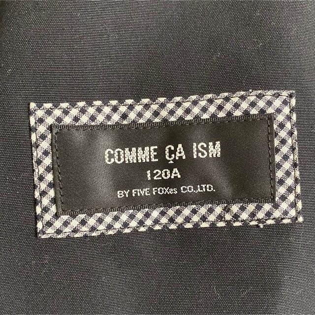 COMME CA ISM(コムサイズム)のコムサ イズム キッズ トレンチコート メンズのジャケット/アウター(トレンチコート)の商品写真