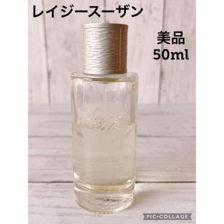 レイジースーザン(LAZY SUSAN)のc1863 レイジースーザン アントニアズフラワーズ ソル デルマーレ 50ml(香水(女性用))