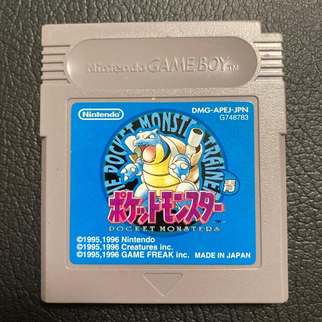 プレミア ゲームボーイ ポケットモンスター 青 ニンテンドー GB GBC プレミア ゲームボーイ ポケットモンスター 青 ニンテンドー GB GBC