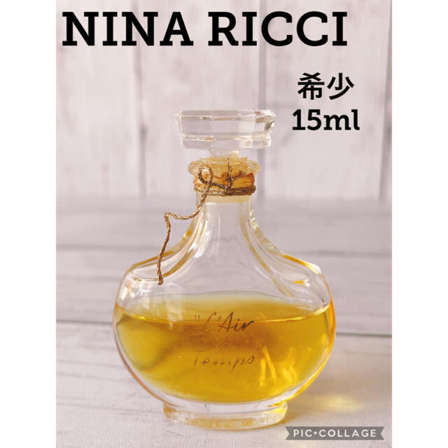 c1865☆ 希少 ニナリッチ レールデュタン ラリック社ボトル15ml | www