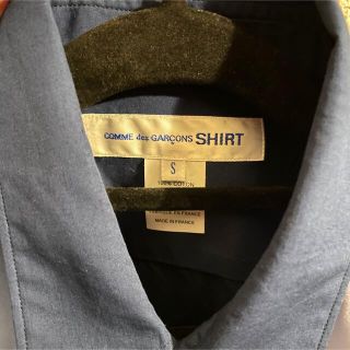 COMME des GARCONS SHIRT 2020AW ベルトシャツ