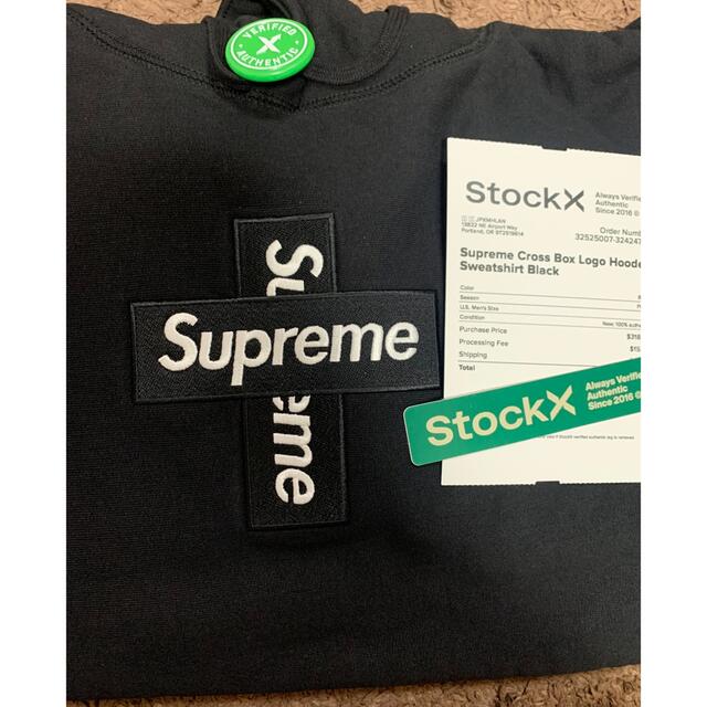 パーカー】 Supreme - Supreme Cross Box Logo Hooded Sweatshirtの