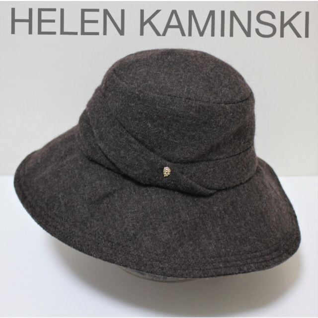 HELEN KAMINSKI(ヘレンカミンスキー)の送料無料！新品激安 ヘレンカミンスキーハットTIPPHAT Lサイズ 百貨店取り レディースの帽子(ハット)の商品写真