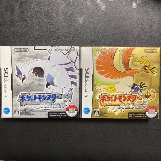 ニンテンドーDS(ニンテンドーDS)のニンテンドーDS ポケットモンスター　ハートゴールド　ソウルシルバー(携帯用ゲームソフト)