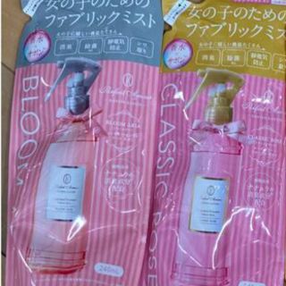 パルフェタムール(Parfait Amour)のパルフェタムール サボンサボン  240mL 詰め替え用 2種類セット(洗剤/柔軟剤)