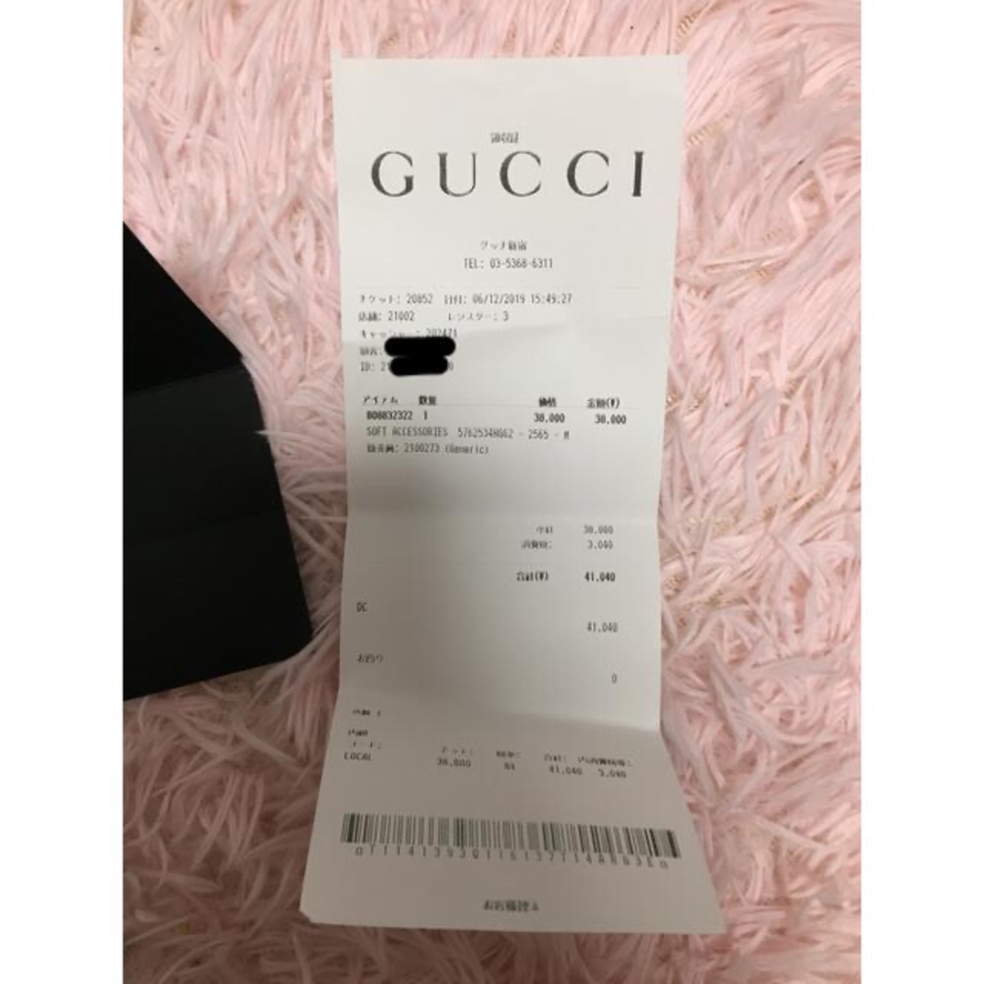 Gucci(グッチ)の☆値下可☆ GUCCI キャップ Ｍサイズ キャンバス柄 メンズの帽子(キャップ)の商品写真