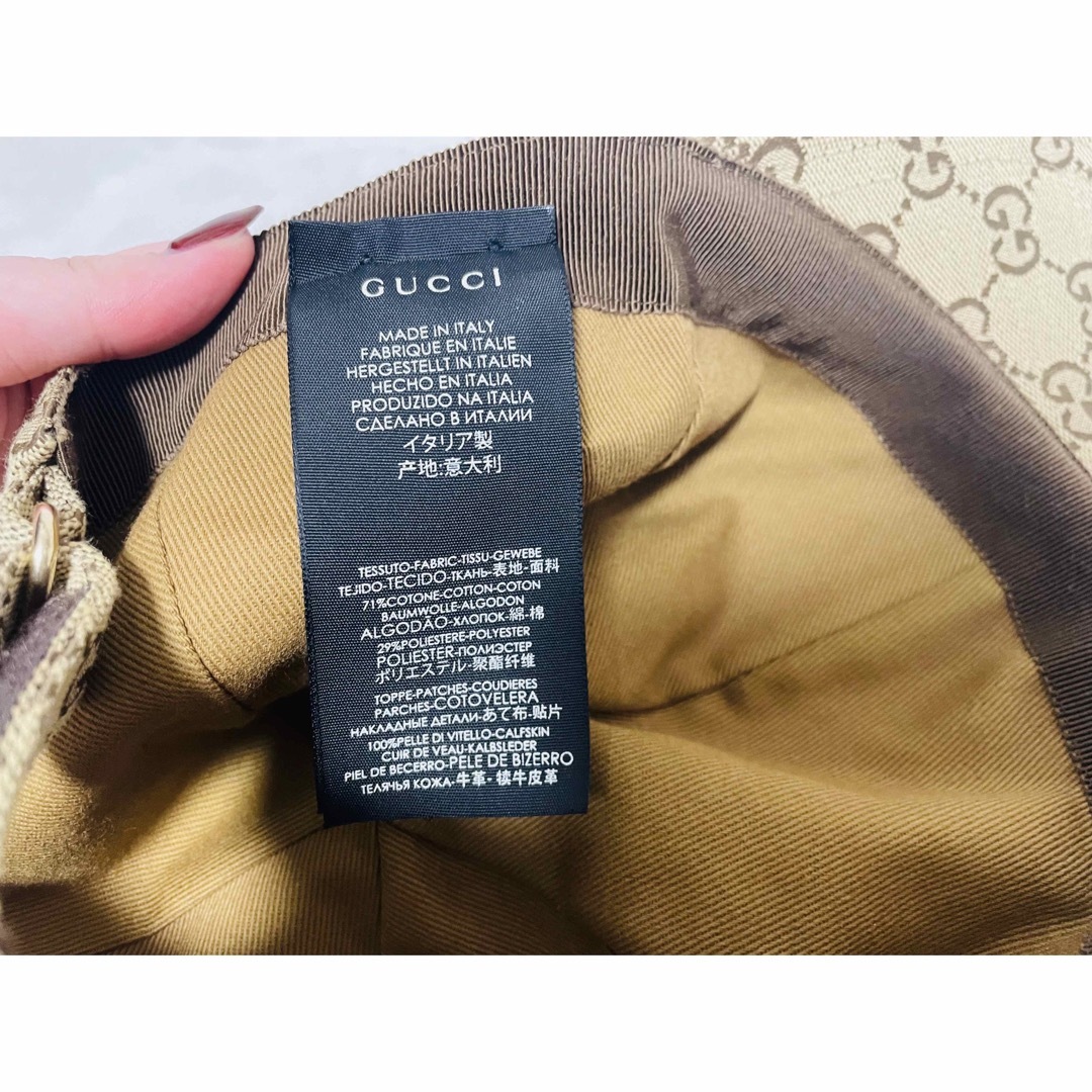 Gucci(グッチ)の☆値下可☆ GUCCI キャップ Ｍサイズ キャンバス柄 メンズの帽子(キャップ)の商品写真