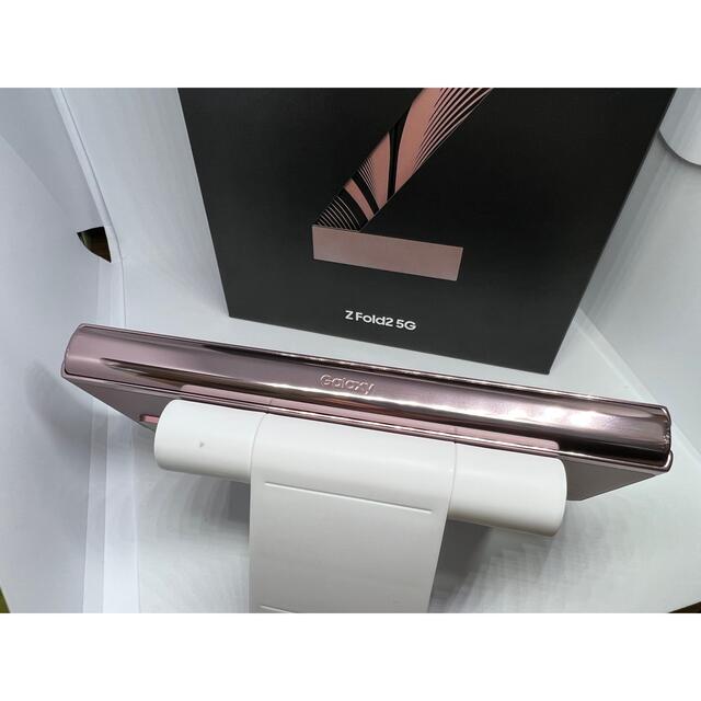 ゆずっきーさまLumielinaドライヤー