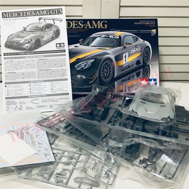 タミヤ模型 メルセデスベンツ AMG GT3 1/24 プラモデル