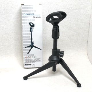 卓上マイクスタンド 簡易型 デスクトップ用 新品 高さ調整機能あり アダプター付(その他)