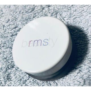 コスメキッチン(Cosme Kitchen)のrms beauty ピーチルミナイザー(フェイスカラー)