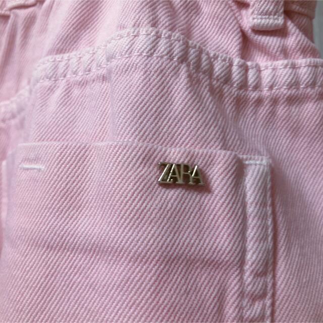 ZARA(ザラ)のZARA デニム ピンク レディースのパンツ(デニム/ジーンズ)の商品写真