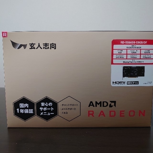 玄人志向 グラフィックボード RD-RX6600-E8GB/DF