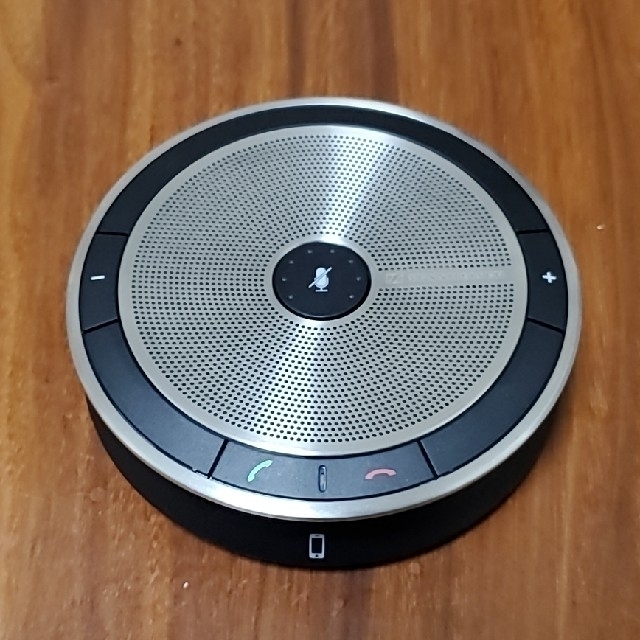 Sennheiser SP 20 Speakerphone