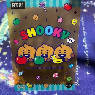 ボウダンショウネンダン(防弾少年団(BTS))のクリアカードSHOOKY(よりどり3点)NO.9(カード)