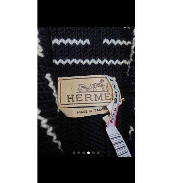 Hermes(エルメス)のご専用☆正規HERMESエルメスニットカーディガン レディースのトップス(カーディガン)の商品写真