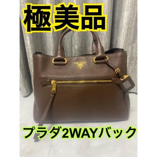 プラダ(PRADA)の［極美品］PRADAプラダ 2WAYハンドバッグ トートバッグ(ハンドバッグ)