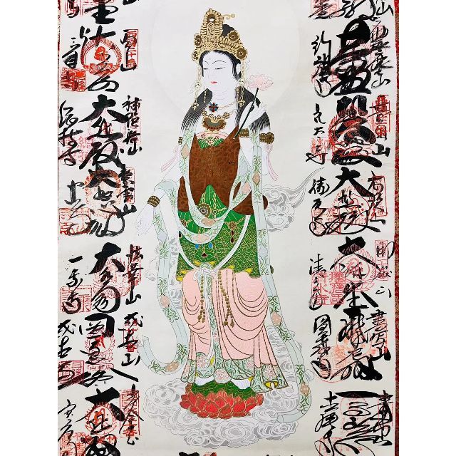 掛軸『西国三十三箇所霊場御朱印譜』絹本 掛け軸 R046910の通販 by 吉