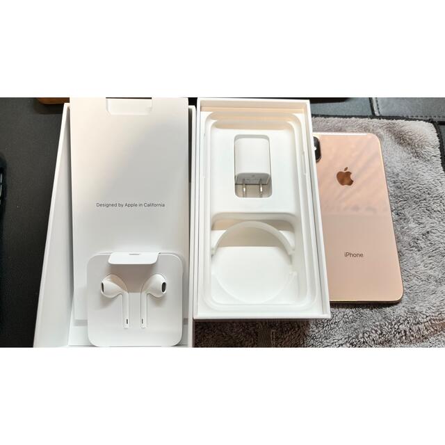 (美品) iPhoneXS Gold 256GB simフリー